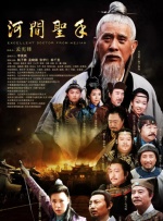 91在线国内在线播放大神
